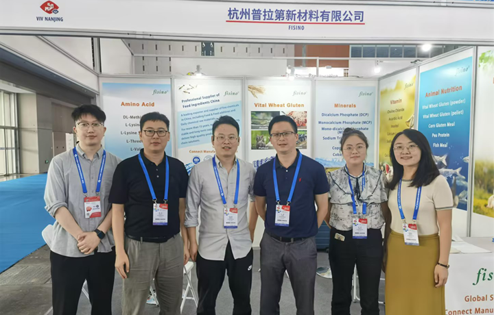 VIV Nanjing 2023